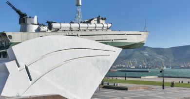 Локация во время экскурсии: Город Новороссийск